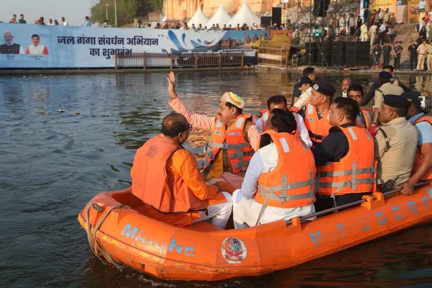 दत्त अखाड़ा घाट पर सूर्य की प्रथम किरण को अर्घ्य देकर करेंगे भारतीय नववर्ष का स्वागत, आयोजन में 