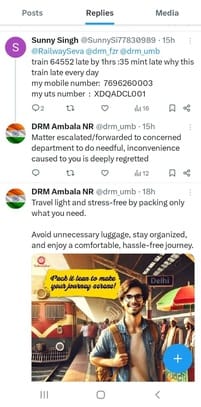 ट्रेन नंबर 12445 उत्तर संपर्क क्रांति एक्सप्रेस में सफर करने वाले यात्री द्वारा भेजी गई शिकाय। ट्रेन नंबर 12445 उत्तर संपर्क क्रांति एक्सप्रेस में सफर करने वाले यात्री द्वारा भेजी गई शिकाय।