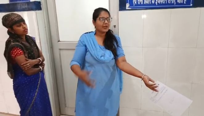 जिला अस्पताल में हाई वोल्टेज हंगामा, महिला ने महिला गार्ड को पीटा।