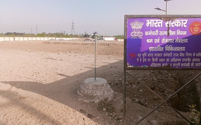 न्यू ककरा सिटी में निर्माणाधीन नगर निगम कार्यालय। संवाद