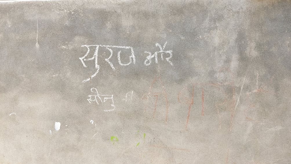 05जेएनडी26: हत्या के बाद मौके पर जाकर कार्रवाई करते हुए पुलिस। संवाद 05जेएनडी26: हत्या के बाद मौके पर जाकर कार्रवाई करते हुए पुलिस। संवाद