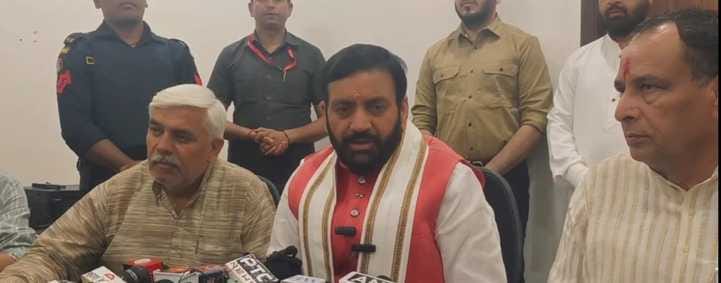 05सीटीके35 पीएम मोदी के दौरे की तैयारी को लेकर हुई बैठक में मौजूद मंत्री, विधायक व भाजपा  पदाधि