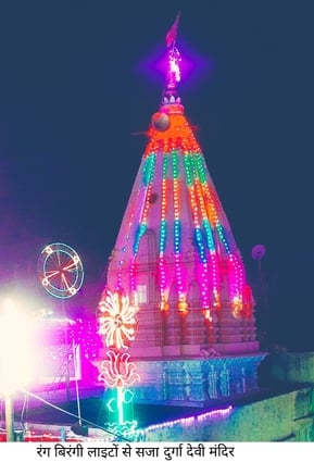 जलालाबाद  में देवी मंदिर के गर्भगृह में स्थापित संगमरमर की  मूर्ति । संवाद