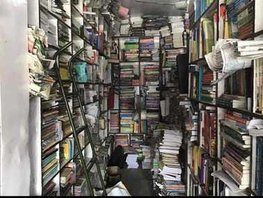 अमित। संवाद अमित। संवाद