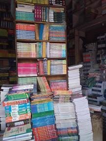 हरि विलास शर्मा