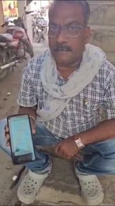 Betul Income Tax Notice: एक साधारण से मजदूर को मिला 314 करोड़ का नोटिस, परिवार में मचा हड़कंप