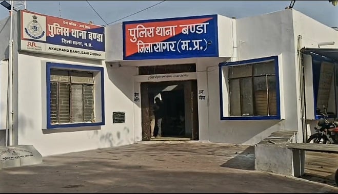 दुर्घटना