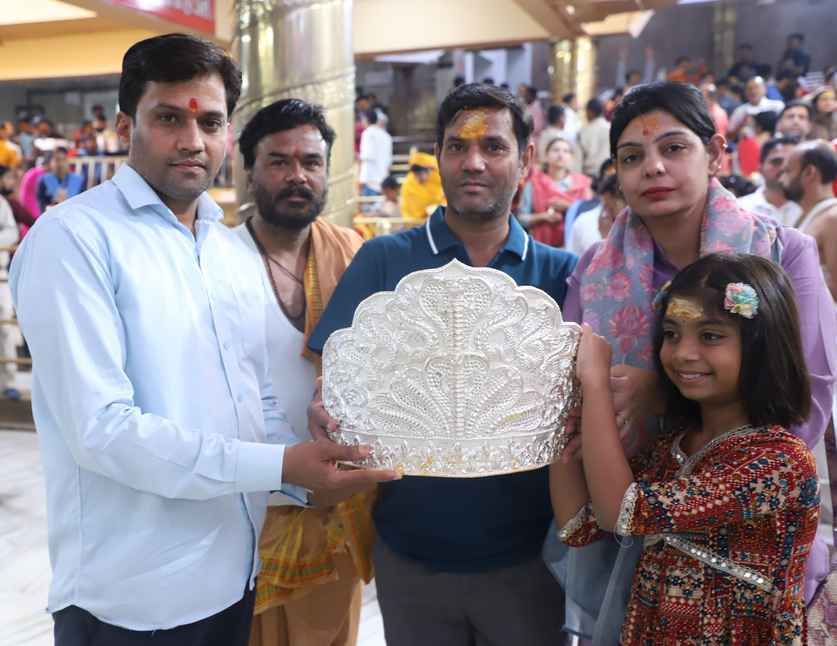 भस्म आरती के दौरान कुछ इस विशेष तरीके से की गई महाआरती। 