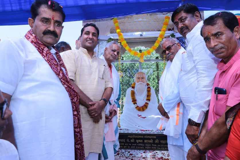 शिक्षा मंत्री ने संस्कृत महाविद्यालय के नवीन भवन का  किया भूमि पूजन