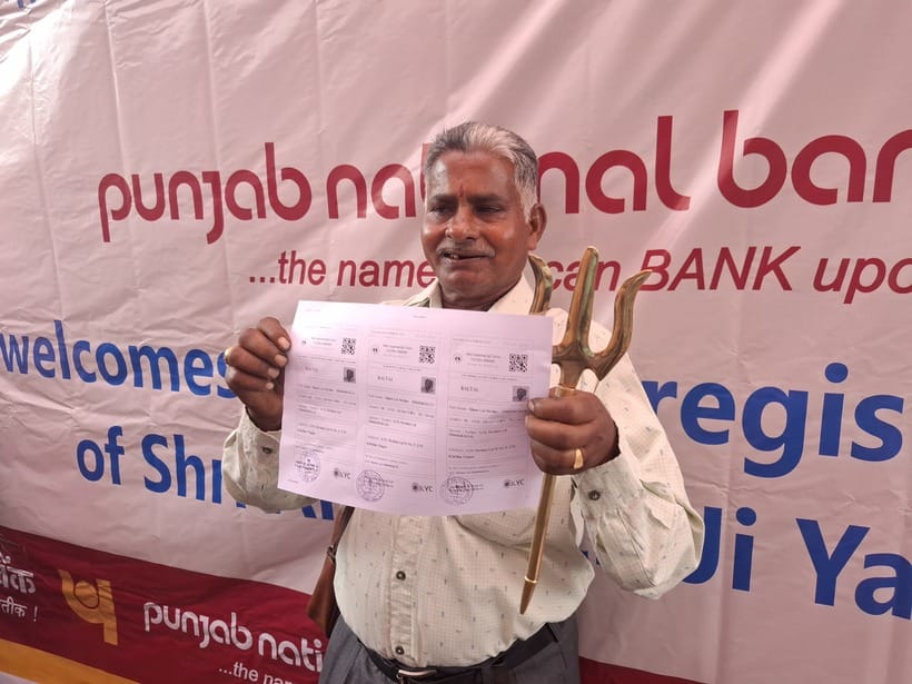 नरेश कुमार। अमर उजाला नरेश कुमार। अमर उजाला