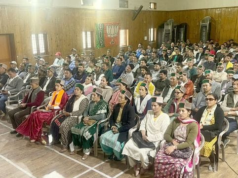 रिकांगपिओ में भाजपा के सदस्यता सम्मेलन में कार्यकर्ताओं को संबोधित करते भाजपा नेता। संवाद रिकांगपिओ में भाजपा के सदस्यता सम्मेलन में कार्यकर्ताओं को संबोधित करते भाजपा नेता। संवाद