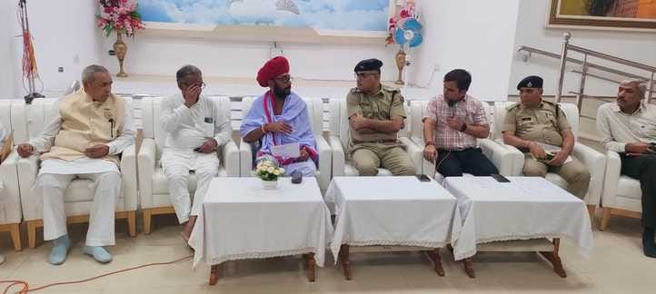 सिरोही। पंचायतीराज मंत्री ओटाराम देवासी ने ग्रह मंत्री के दौरे को लेकर की गई तैयारियों का जायजा सिरोही। पंचायतीराज मंत्री ओटाराम देवासी ने ग्रह मंत्री के दौरे को लेकर की गई तैयारियों का जायजा