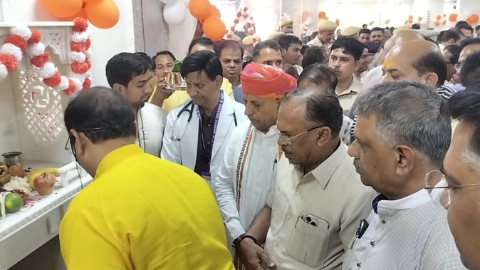 अजमेर को मिला 37.7 करोड़ की लागत से बना