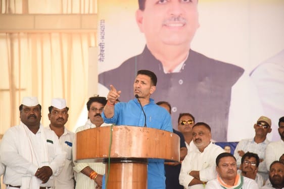 कांग्रेस कार्यकर्ता सम्मेलन
