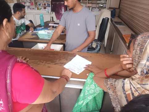मुकेश मुकेश