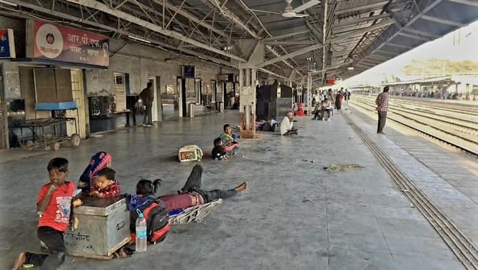 रेलवे स्टेशन सागर फाइल फोटो