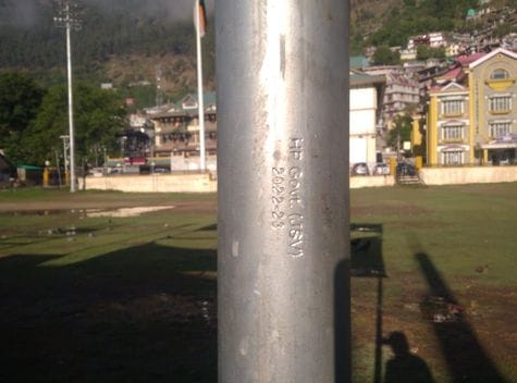 रथ मैदान ढालपुर में जल शक्ति विभाग की पाईपों से लगाया गया फ्लैक्स।---सोर्स.....संवाद रथ मैदान ढालपुर में जल शक्ति विभाग की पाईपों से लगाया गया फ्लैक्स।---सोर्स.....संवाद