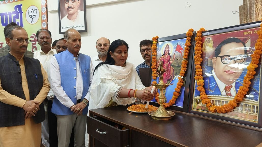 भाजपा कार्यलय ऊना में आयोजित कार्यक्रम में मौजूद कार्यकर्ता व अन्य।संवाद भाजपा कार्यलय ऊना में आयोजित कार्यक्रम में मौजूद कार्यकर्ता व अन्य।संवाद