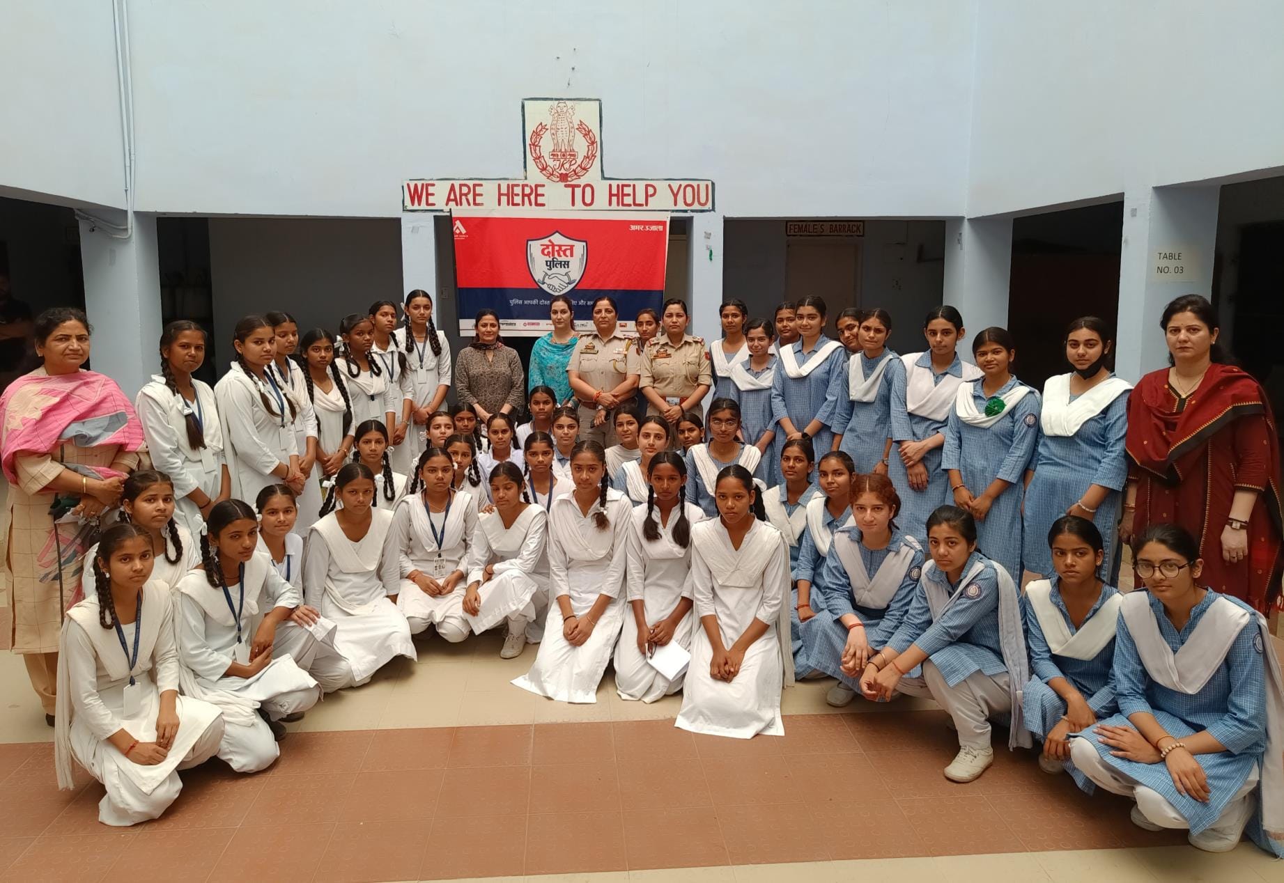 छात्रा पूजा । अमर उजाला 