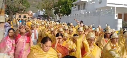 पंचकल्याणक महोत्सव का भव्य शुभारंभ पंचकल्याणक महोत्सव का भव्य शुभारंभ