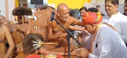 पंचकल्याणक महोत्सव का भव्य शुभारंभ पंचकल्याणक महोत्सव का भव्य शुभारंभ