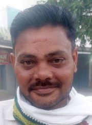संजू ,लभारी संजू ,लभारी