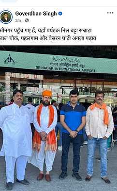 कश्मीर पहुंचे उदयपुर के नरेन्द्र
