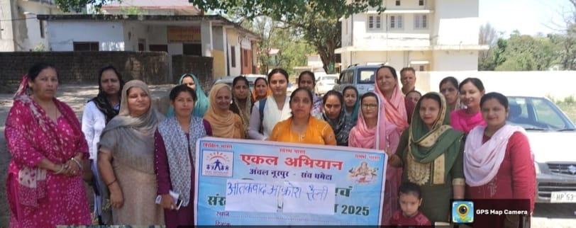बलाहर में पाकिस्तान के खिलाफ रेली निलकालते हुए केंद्रीय संस्कृत विश्वविद्यालय के प्राध्यापक और बलाहर में पाकिस्तान के खिलाफ रेली निलकालते हुए केंद्रीय संस्कृत विश्वविद्यालय के प्राध्यापक और