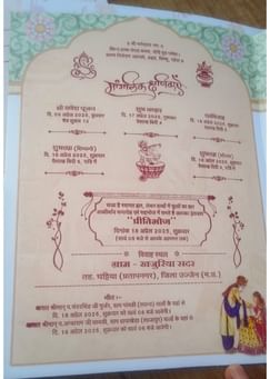 ईश्वर सिंह कराड़ा, बेटियों की शादी में उपहार की राशि गोशाला में दान की। 