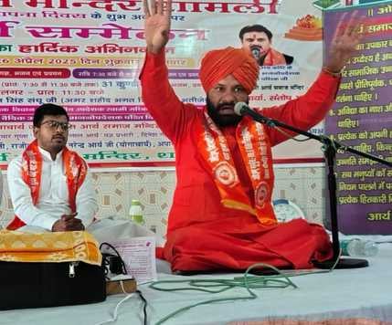 आर्य समाज में कार्यक्रम में मौजूद श्रद्धालु। स्रोत आयोजक