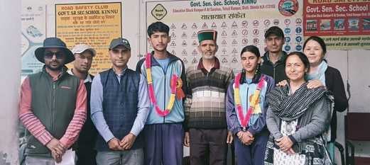 फोटो रोहडू