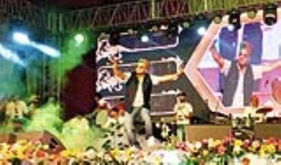 हरोली उत्सव की दूसरी सांस्कृतिक संध्या में एसी भारद्वाज, साहिल और नितिन कुमार ने मचाया धमाल हरोली उत्सव की दूसरी सांस्कृतिक संध्या में एसी भारद्वाज, साहिल और नितिन कुमार ने मचाया धमाल