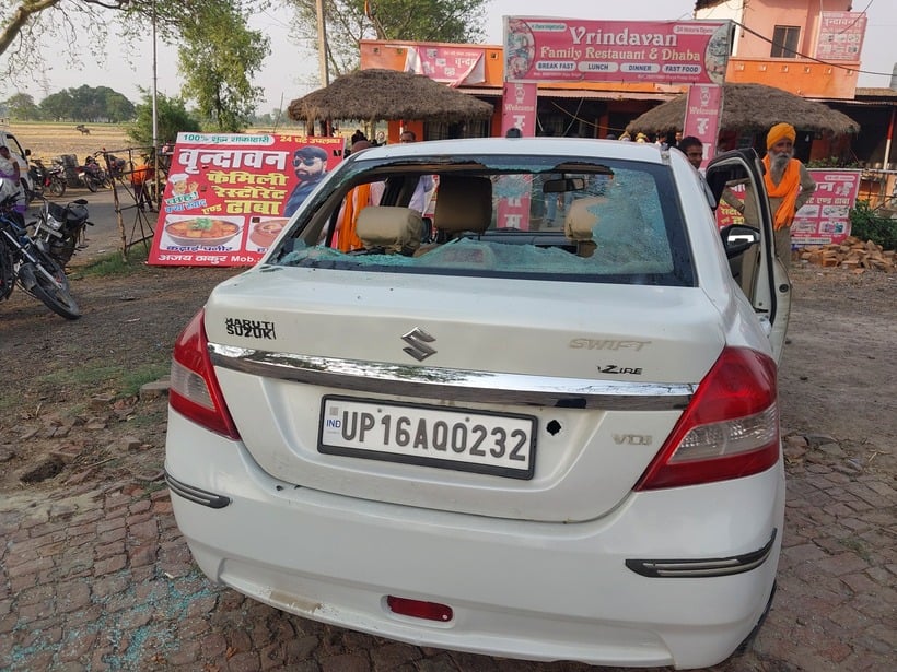 जीशान का फाइल फोटो। जीशान का फाइल फोटो।