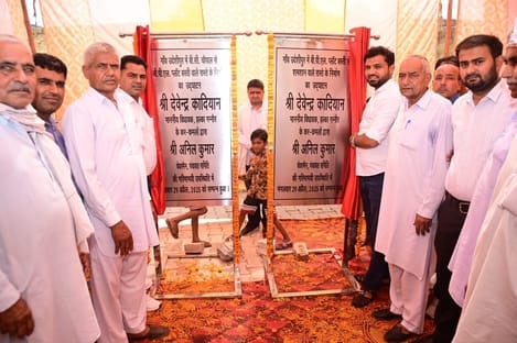फोटो 14- सोनीपत के गन्नौर के गांव उद्देशीपुर में बनाए गए पक्के रास्तों का उद्घाटन करते विधायक द फोटो 14- सोनीपत के गन्नौर के गांव उद्देशीपुर में बनाए गए पक्के रास्तों का उद्घाटन करते विधायक द