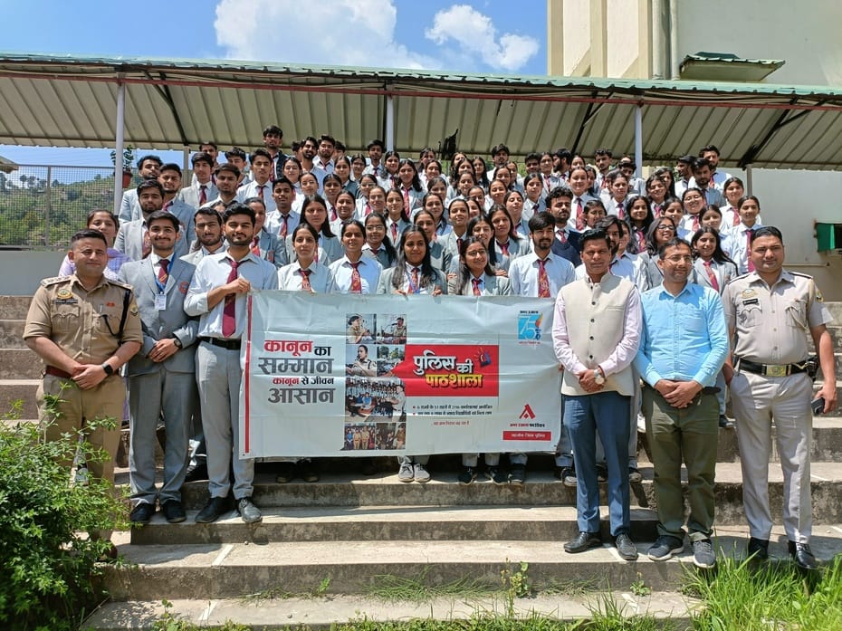 राजकीय फार्मेसी कालेज रोहड़ू की छात्रा प्रगति पुलिस की पाठशाला कार्यक्रम मे राजकीय फार्मेसी कालेज रोहड़ू की छात्रा प्रगति पुलिस की पाठशाला कार्यक्रम मे