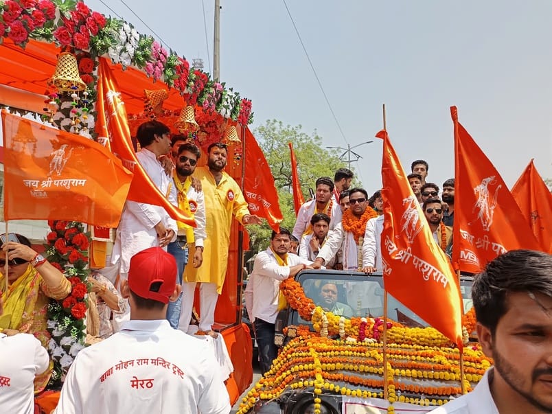 इकरार अहमद.....गांधी आश्रम स्थित भगवान परशुराम मंदिर में स्थापना दिवस कार्यक्रम धार्मिक गाती मह