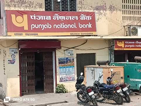 राजीव गंगवार। स्रोत सोशल मीडिया राजीव गंगवार। स्रोत सोशल मीडिया