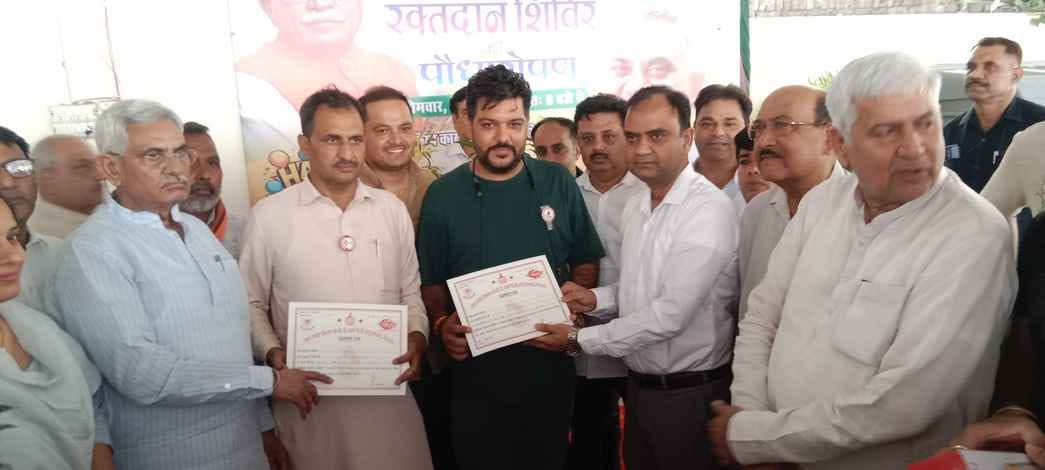 05सीटीके27...केंद्रीय मंत्री मनोहर लाल के 71वें जन्म दिन पर कला परिषद रोहतक,लोक कला संगठन व लो 05सीटीके27...केंद्रीय मंत्री मनोहर लाल के 71वें जन्म दिन पर कला परिषद रोहतक,लोक कला संगठन व लो