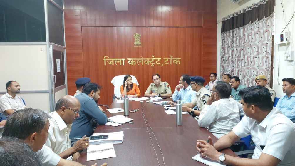 आज होगी मॉक ड्रिल