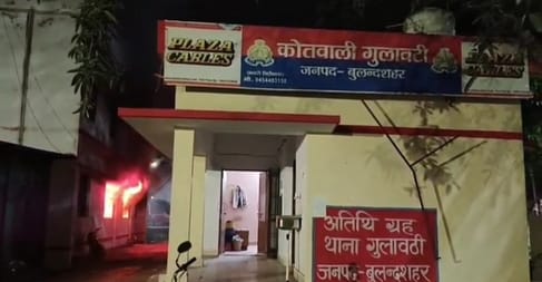 झुलसा सिपाही।