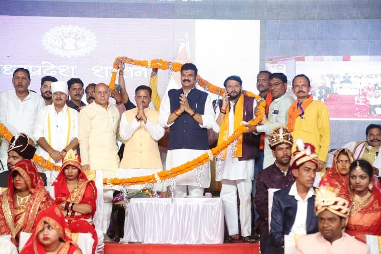 कन्यादान विवाह समारोह