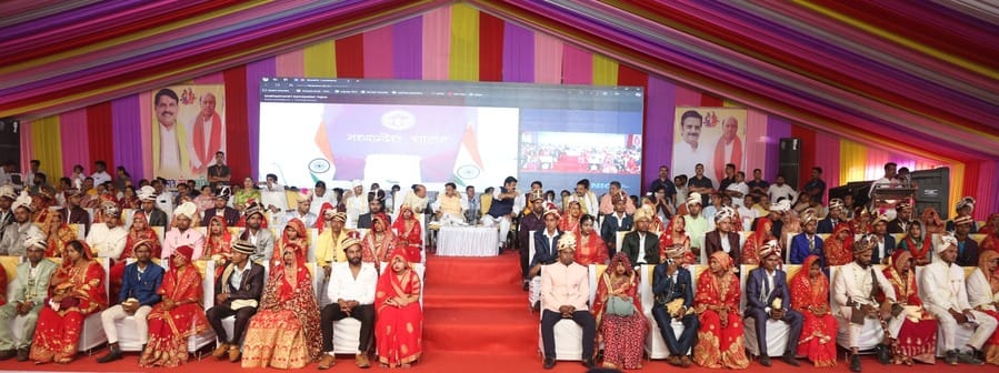 कन्यादान विवाह समारोह