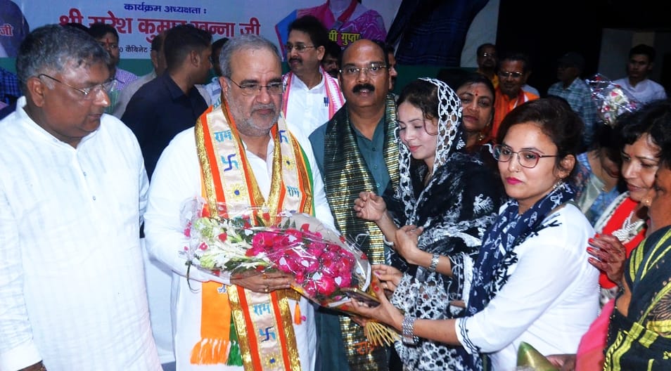 टाउनहॉल स्थित गांधी भवन प्रेक्षागृह में आयोजित वक्फ सुधार जनजागरण अभियान कार्यक्रम में मौजूद टाउनहॉल स्थित गांधी भवन प्रेक्षागृह में आयोजित वक्फ सुधार जनजागरण अभियान कार्यक्रम में मौजूद