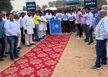 फोटो संख्या:54- गांव कोका के खेल स्टेडियम में मैराथन प्रतियोगिता में विजेता प्रतिभागियों को स फोटो संख्या:54- गांव कोका के खेल स्टेडियम में मैराथन प्रतियोगिता में विजेता प्रतिभागियों को स