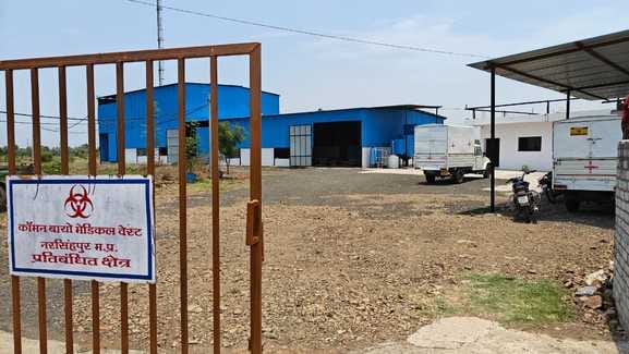 फैक्टरी का मालिक निकला बिजली विभाग में पदस्थ कार्यपालन यंत्री फैक्टरी का मालिक निकला बिजली विभाग में पदस्थ कार्यपालन यंत्री