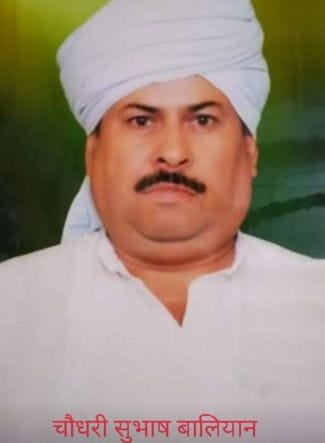 प्रमोद कुमार, अध्यक्ष ईंट निर्माता समिति प्रमोद कुमार, अध्यक्ष ईंट निर्माता समिति
