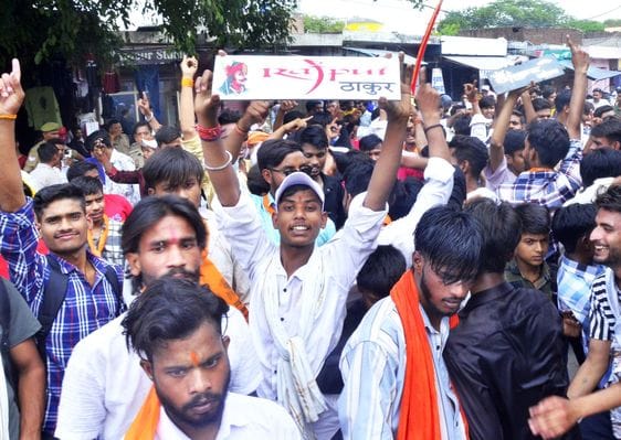 शहर में महाराणा प्रताप जयंती पर निकाली गई शोभायात्रा में शामिल लोग। संवाद शहर में महाराणा प्रताप जयंती पर निकाली गई शोभायात्रा में शामिल लोग। संवाद