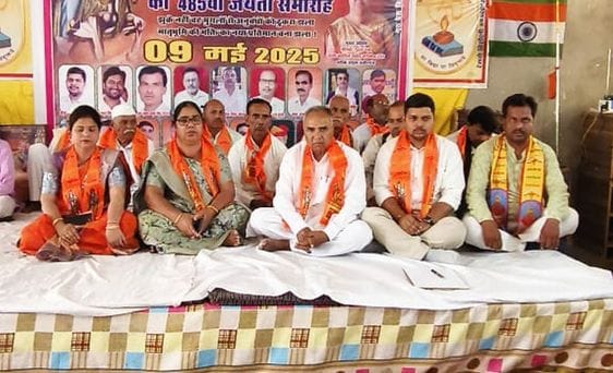 शहर में महाराणा प्रताप जयंती पर निकाली गई शोभायात्रा में शामिल लोग। संवाद शहर में महाराणा प्रताप जयंती पर निकाली गई शोभायात्रा में शामिल लोग। संवाद