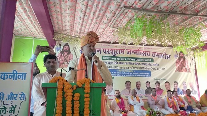 फोटो संख्या:68- कनीना के समारो स्थल में आयोजित भगवान परशुराम जन्मोत्सव कार्यक्रम में उपस्थित ब फोटो संख्या:68- कनीना के समारो स्थल में आयोजित भगवान परशुराम जन्मोत्सव कार्यक्रम में उपस्थित ब
