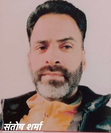 प्रदीप रंगून दुकानदार प्रदीप रंगून दुकानदार